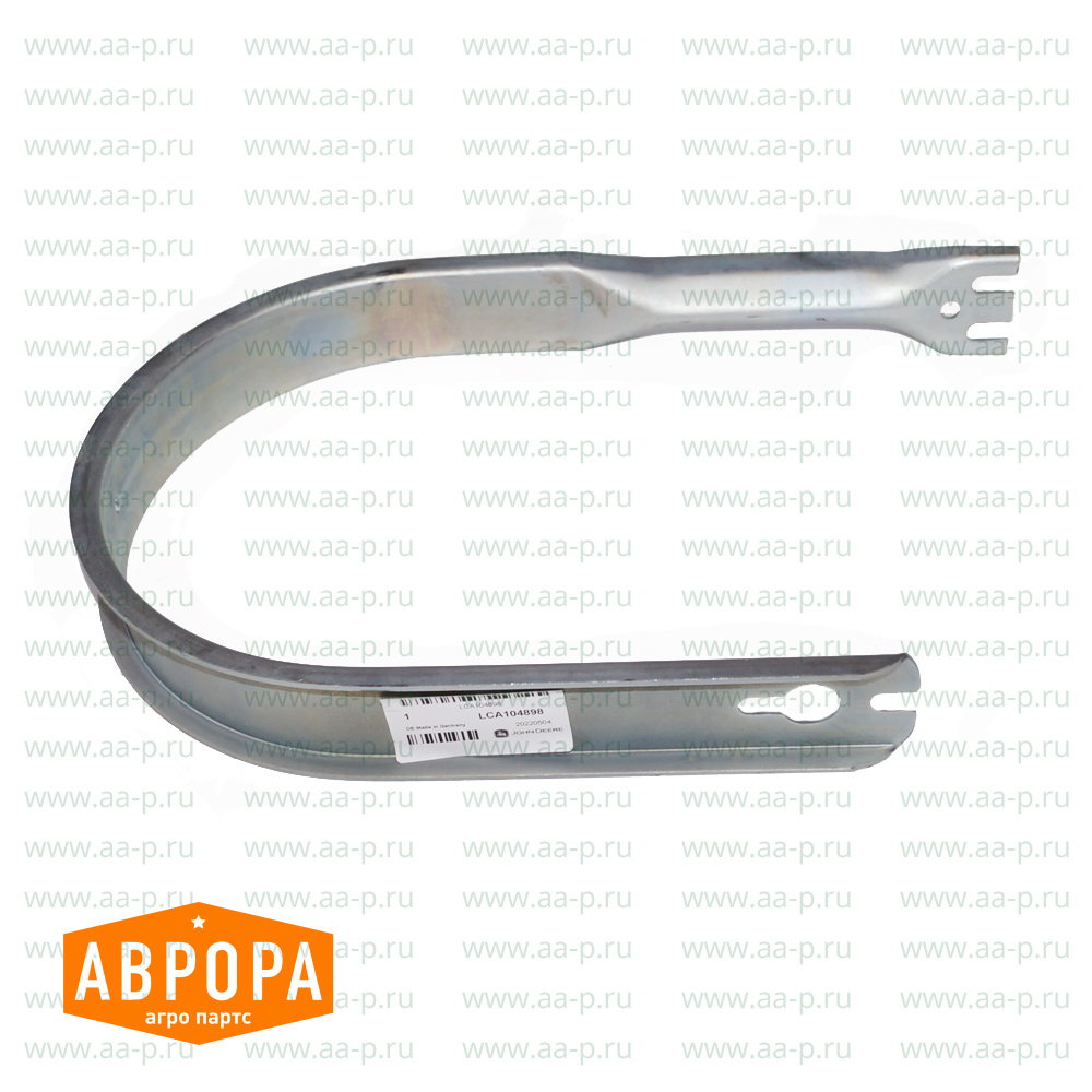 AXE59690 ПУСКАТЕЛЬ